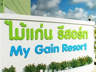 My Gain Resort Pattaya Exterior foto